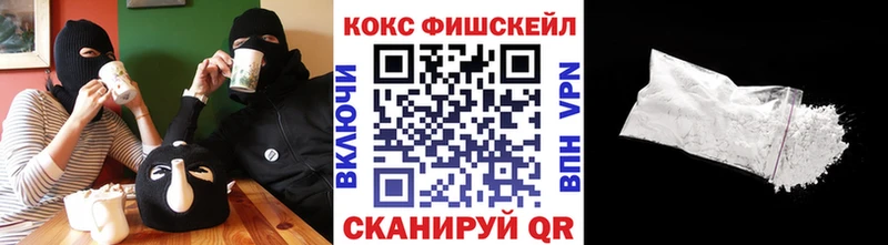 ТГК Ильский