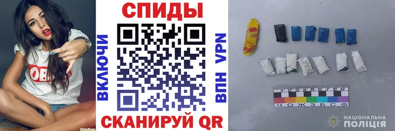АМФЕТАМИН 98%  магазин продажи   Ильский 