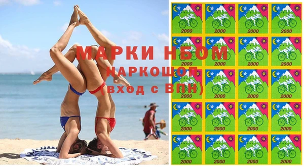 каннабис Абаза