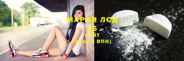 винт Лиски