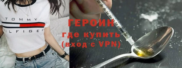 сатива Липки