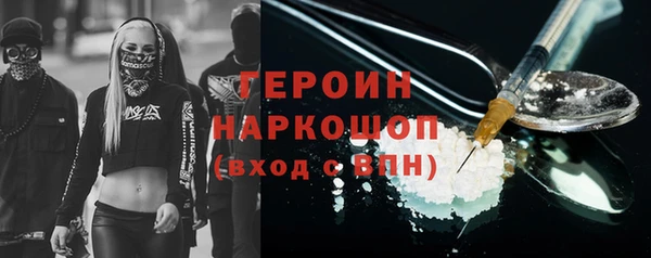 круглые Абдулино