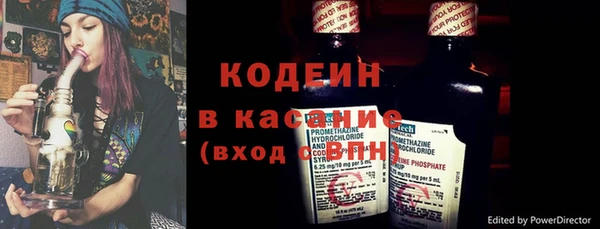 каннабис Абаза