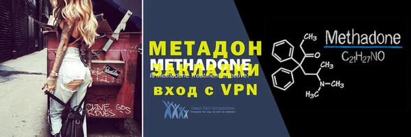круглые Абдулино