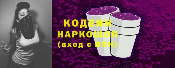круглые Абдулино