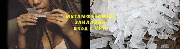 винт Лиски