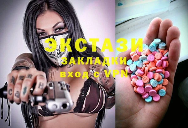 прущая мука Абинск