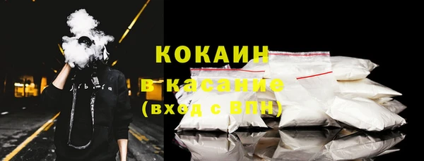 круглые Абдулино