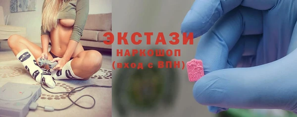 винт Лиски
