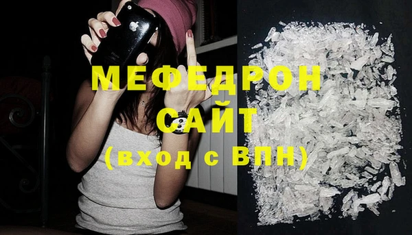 сатива Липки