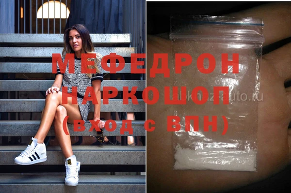 сатива Липки