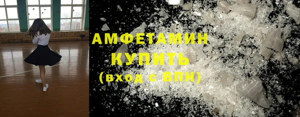 круглые Абдулино