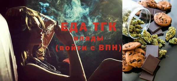 прущая мука Абинск