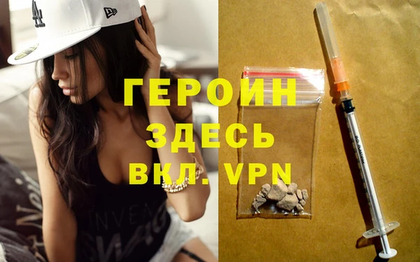 круглые Абдулино