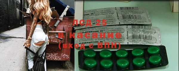 прущая мука Абинск