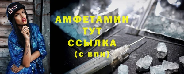 дистиллят марихуана Лихославль