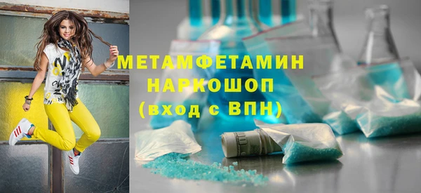 винт Лиски