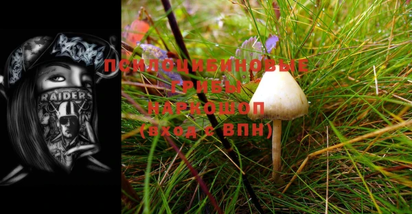 круглые Абдулино