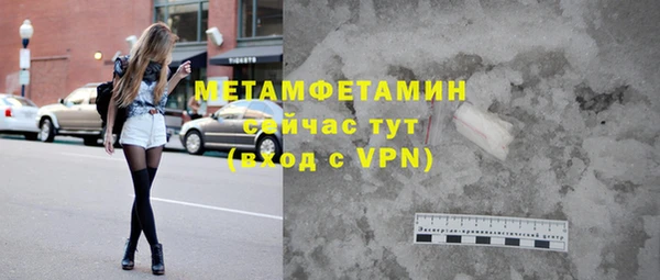 винт Лиски