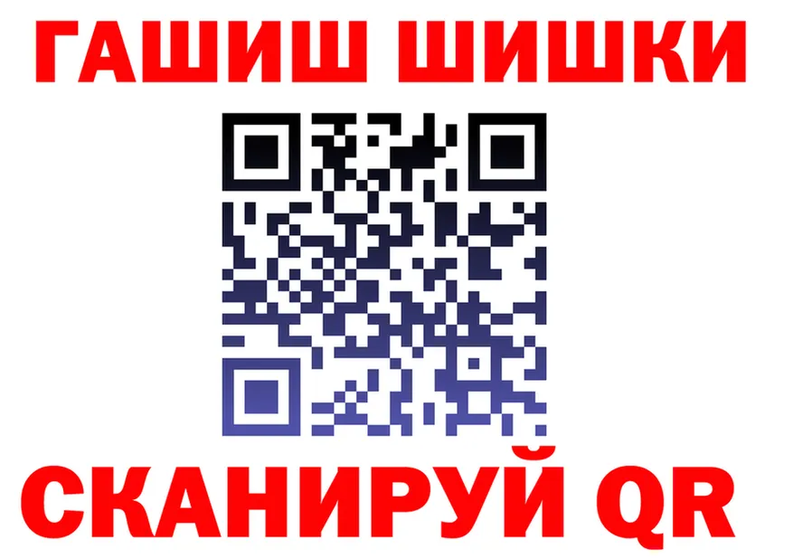 Канабис тримм зеркало площадка KRAKEN Ильский
